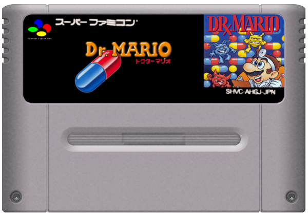 Dr. Mario media 8 for Super Famicom